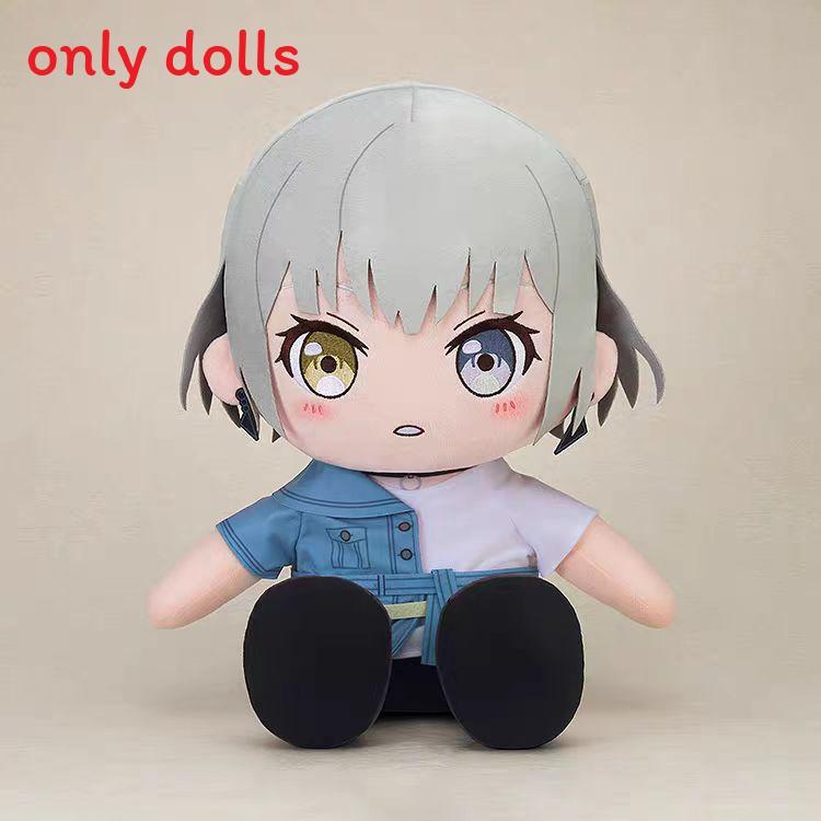 Bang Dream Anon Chihaya Takamatsu Tomori Plush Toy With Pp Cotton Filling For Kids And Collectors
