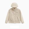 Kids' Unisex Summer UV Protection Jacket