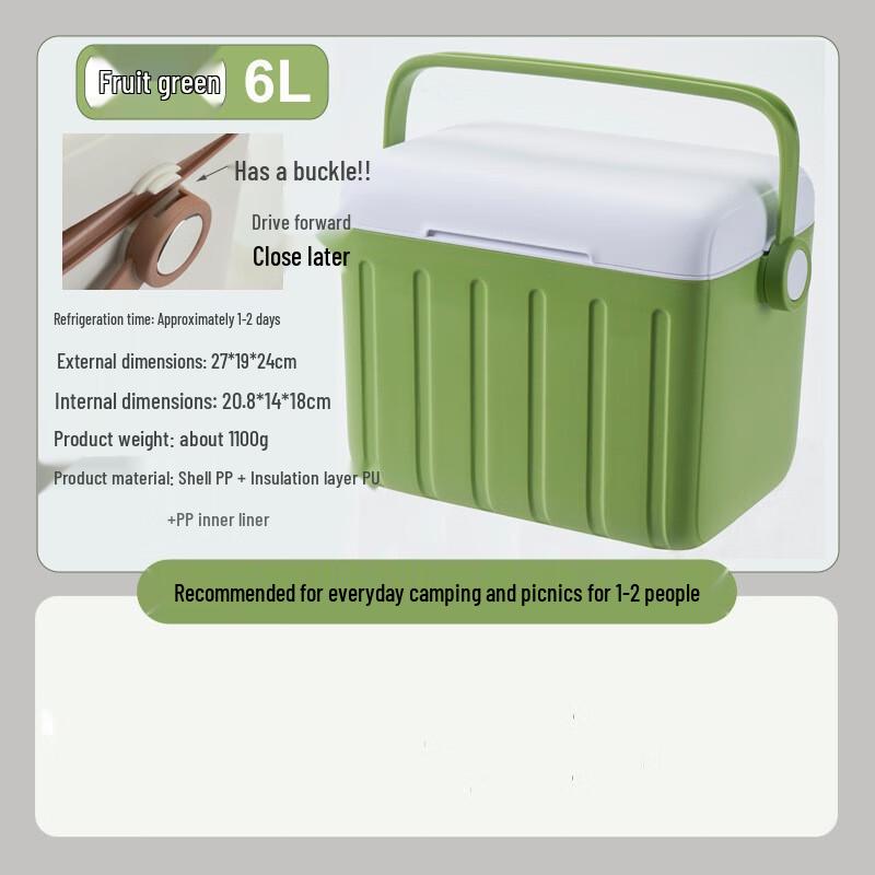 Linpan 6L Outdoor Cooler Box