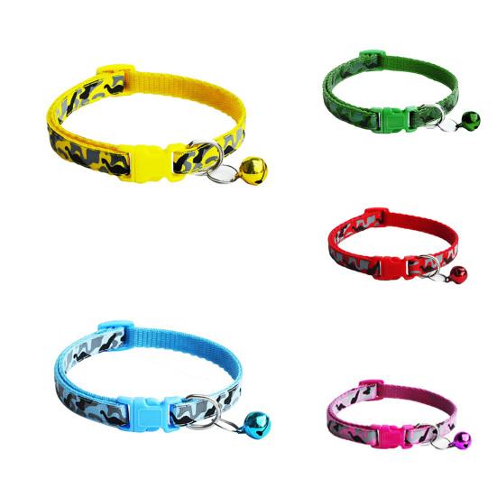 Camouflage Print Adjustable Pet Neck Strap Dog Cat Puppy Bell Collar Necklace