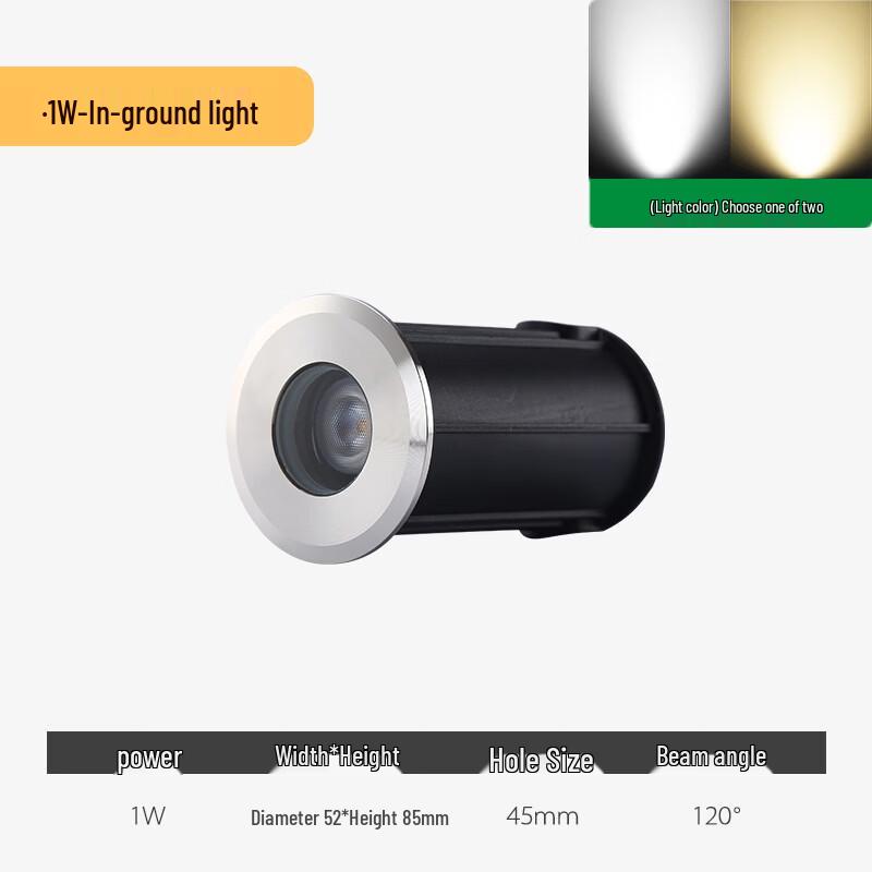 Mengpao Mini LED Outdoor In-ground Light