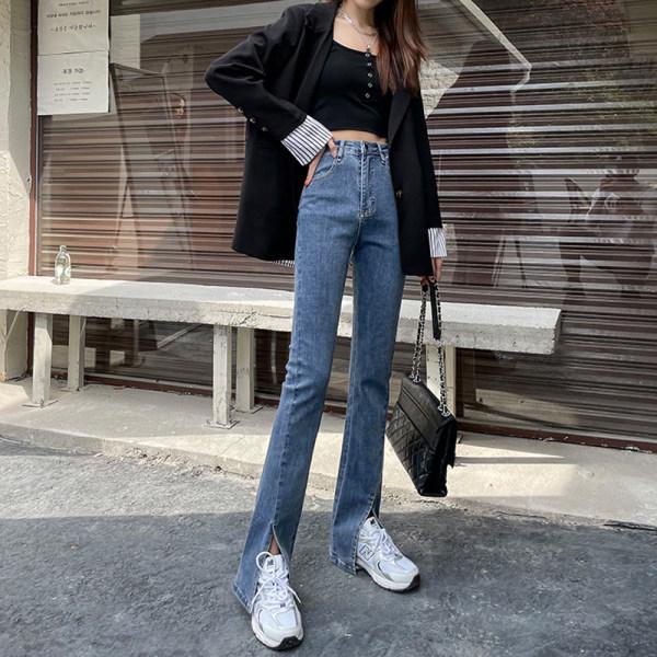 Women's 2025 High-Waisted Stretch Micro-Flare Jeans with Slit - Slimming, Floor-Length, Retro Summer Style