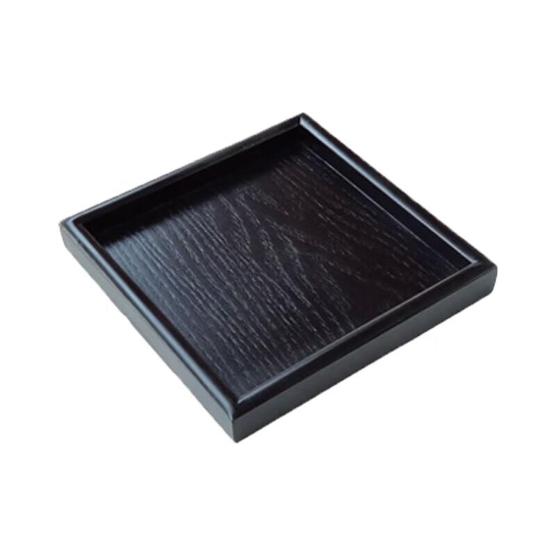 Square Solid Wood Serving Tray