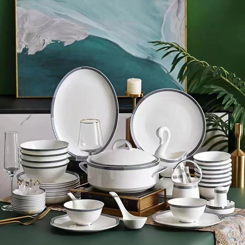 Northern Scenery 52-Piece Ceramic Dinnerware Set