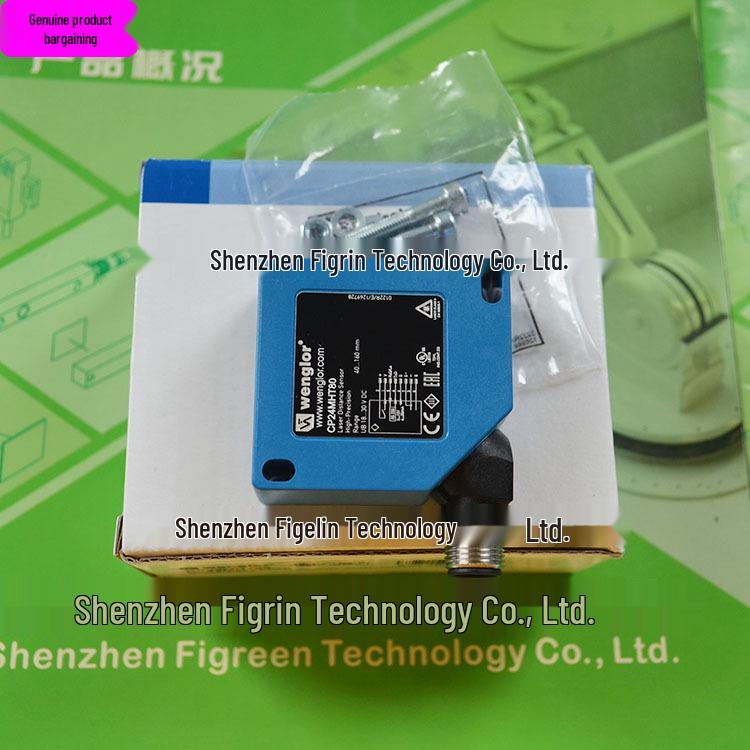CP24MHT80 German Wenglor Laser Sensor - Real Product Photo CP24MHT80