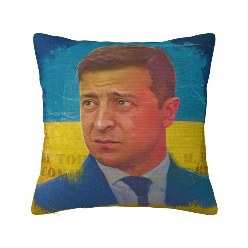 Ukraine Flagge Ukrainisches Tryzub Kissenbezug 40x40cm Schlafzimmer Dekoration Luxuriös Patriotische Kissen Dekoration Wohnzimmer Quadratischer Kissenbezug