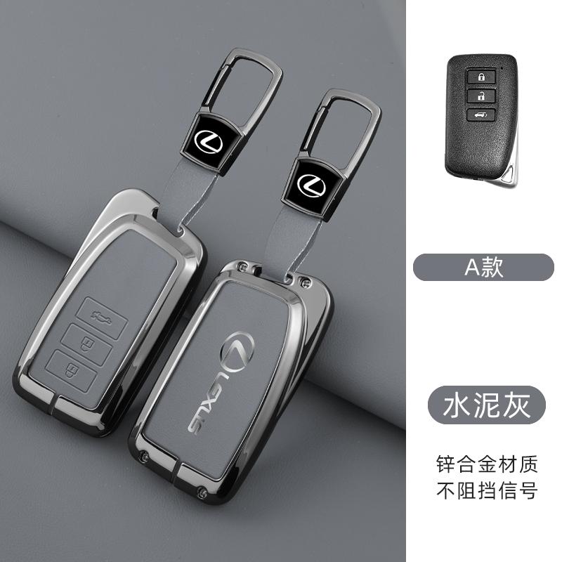 Interior Stickers Leather Car Key Case Cover For Lexus IS ES CT200H NX LX 250 300 350 450H 300H ES300h ES200 UX250h LS350 LS500h
