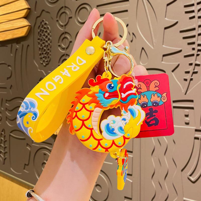 Leather Dragon Detailed Keychain Elegant Chinese New Year Decoration Car