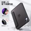 ESR iPad mini 7 Hülle (A17 Pro, 2024) - Kompatibel mit iPad mini 7. Generation/6. Generation, Magnetische Abnehmbare Hybridhülle mit Abnehmbaren Magneten, Auto Sle