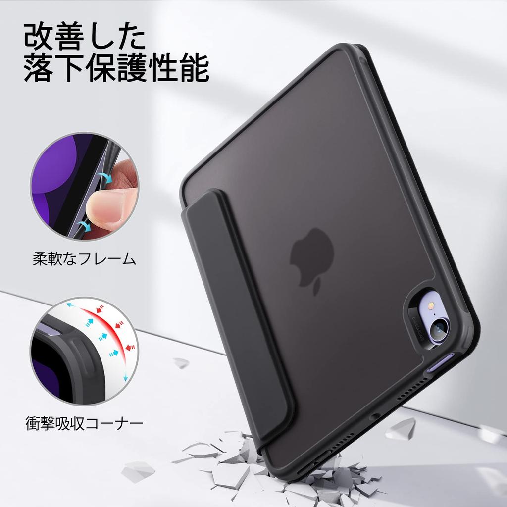ESR iPad mini 7 Hülle (A17 Pro, 2024) - Kompatibel mit iPad mini 7. Generation/6. Generation, Magnetische Abnehmbare Hybridhülle mit Abnehmbaren Magneten, Auto Sle