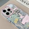 Coconut Tree Beach Is Suitable for Apple 15 Phone Case, Feather Cream, 16promax, Feather Xr Protective Case, Cartoon Vivo