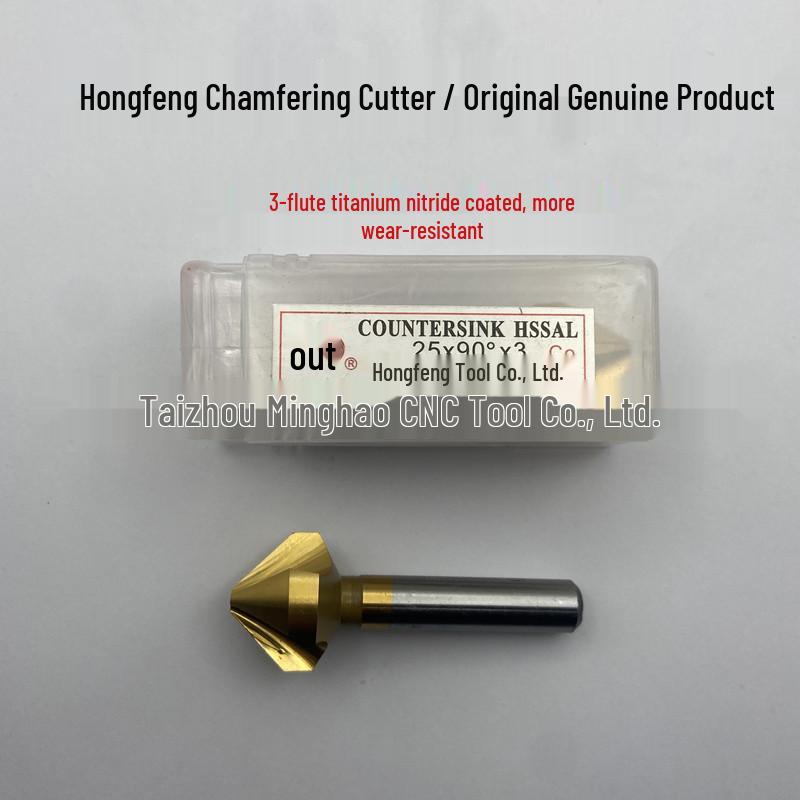 Hongfeng Titanium-Plated 90° Chamfering Cutter: Single/Three Flute, 6-50mm Countersink Drill Bit for Hole Enlargement & Spot Facing.