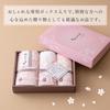 Stylem Imabari Towel Sakura Ori Cloth Cherry Blossom Blossom Gift Box Set of 2 Face Towels x 75 Cherry Blossom Japanese Gift High High Made in Wedding