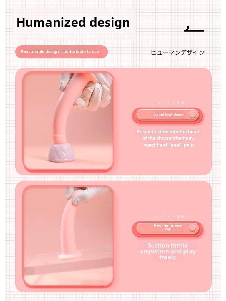 Mi Ji Pink Lover Female Masturbator Dildo Toy