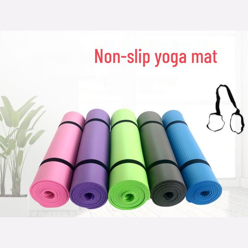 Thickened Home Fitness Yoga Mat