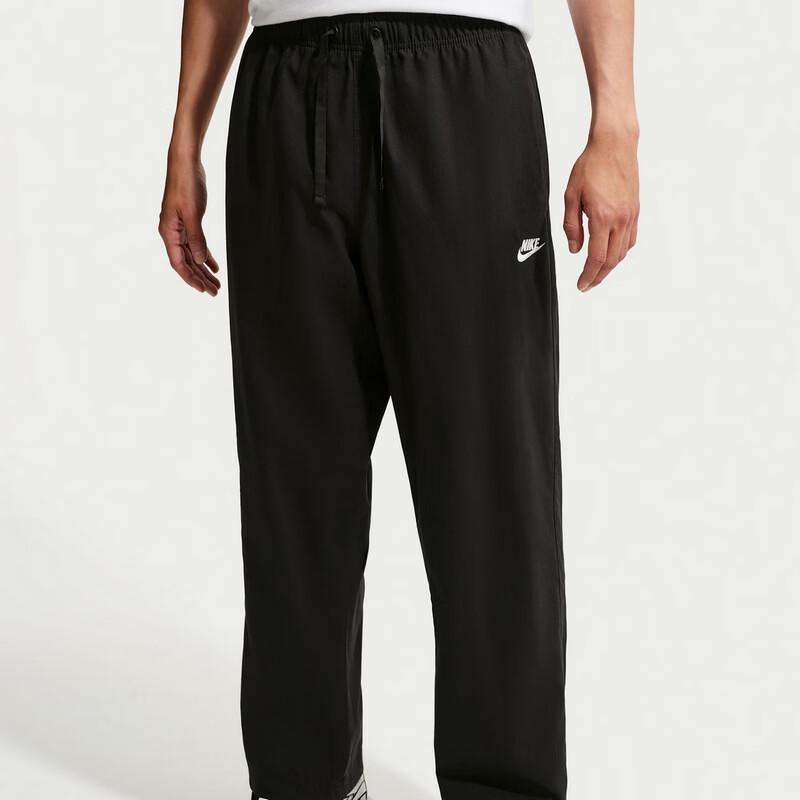 Nike Men s Casual Knit Long Pants M