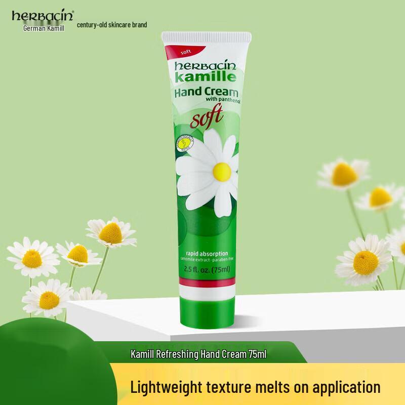 HERBACIN German Chamomile Refreshing Hand Cream