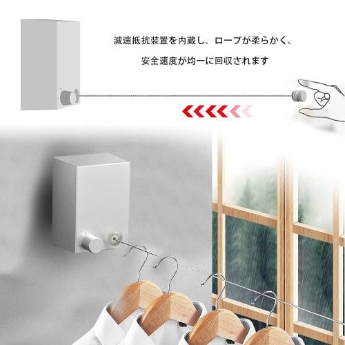 Varal Retrátil - Varal Pesado para Secar Roupa - Montado na Parede Aço Inoxidável Autoadesivo e Montado na Parede Clot