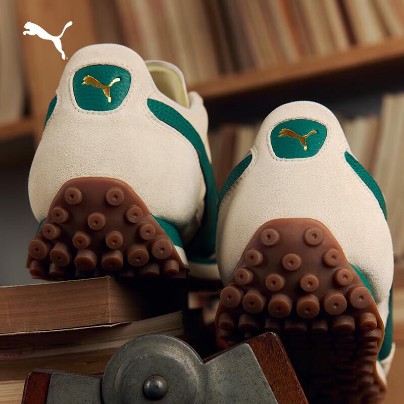 PUMA Easy Rider 403146 Unisex Retro Casual Shoes