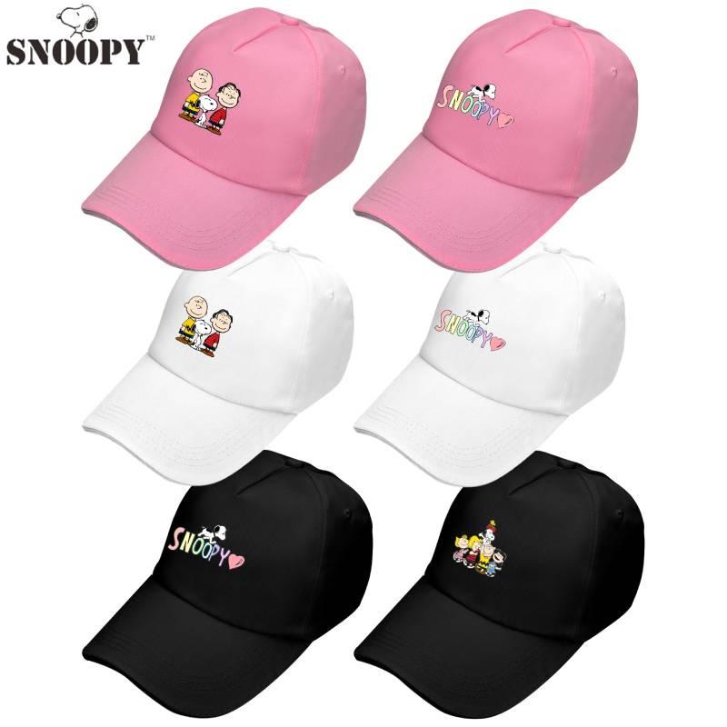 Cute Snoopy Cartoon Duck Tongue Cap Outdoor Sun Hat Baseball Cap