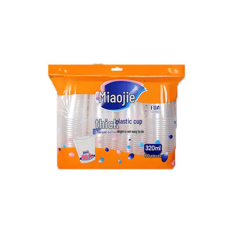 Miaojie COOL 320ml Thickened Disposable Plastic Cups