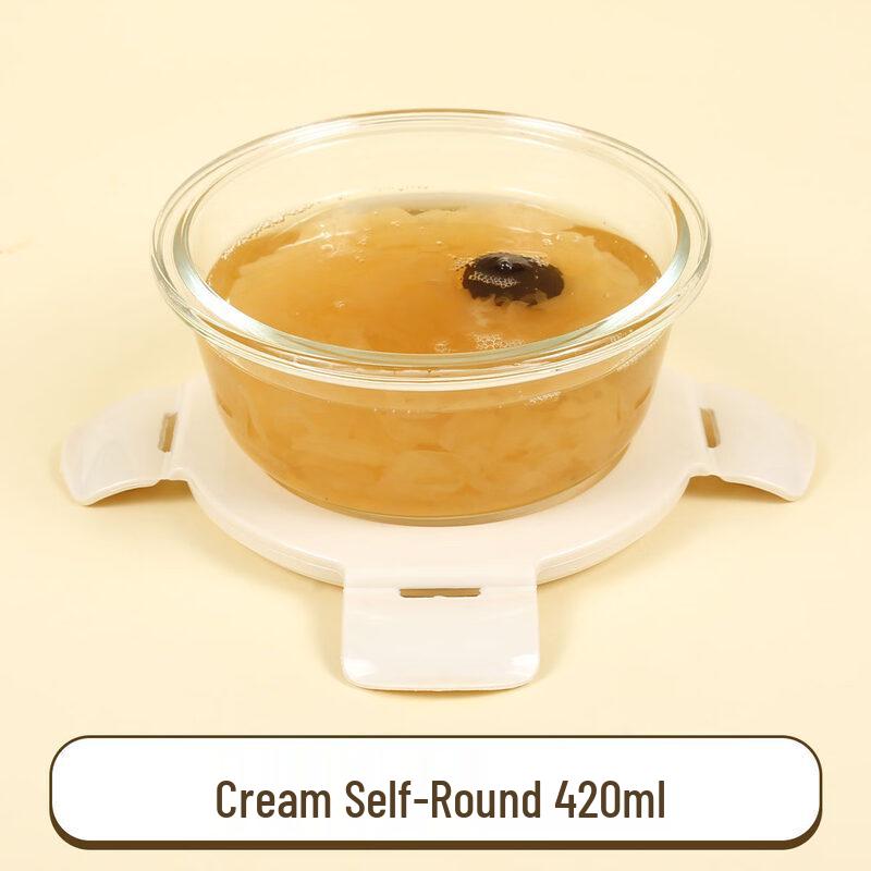 ZISIZ Glass Lunch Box