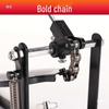 Aluminum Alloy Single Kick Drum Pedal - Jazz Drum Bass Pedal Accessory