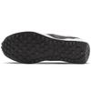New Nike Tailwind 79 Be True 2019 BV7930-400