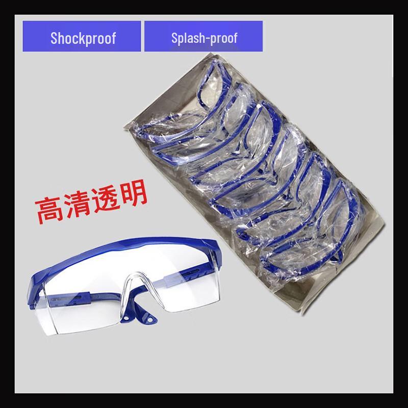 Industrial Dustproof Safety Goggles 12 Pairs