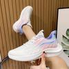 2025 Lightweight Women's Running Sneakers - Breathable, Shock-Absorbing, Soft Sole, Perfect for Spring & Autumn