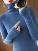 Autumn/Winter Slim-Fit Mock Neck Knit Sweater – Versatile Women's Base Layer