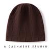 Men's and women's checkered cashmere hats Knitted hats Head protectors Plaid exquisite ear protectors Casual knitted hats
