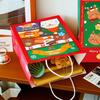 Merry Christmas Kraft Paper Gift Tote Bags Packaging Child For Candy Snack Storage Pouch Birthday Party Favors