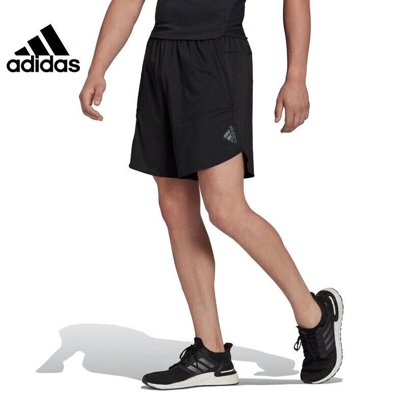 Adidas Men s HB6526 Summer Training Running Shorts 2XL7