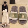 Fashion Fluffy Slippers Women Home Fashion Designer Shoes Ladies Popular Casual Platform Indoor Fur Slides Girls Flats Open Toe Elegant