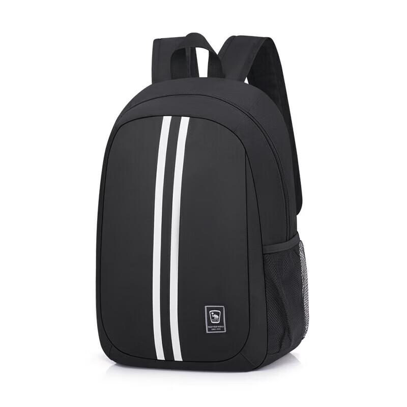 OIWAS Versatile Large Capacity Backpack