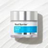 Crema Extreme 50 ml
