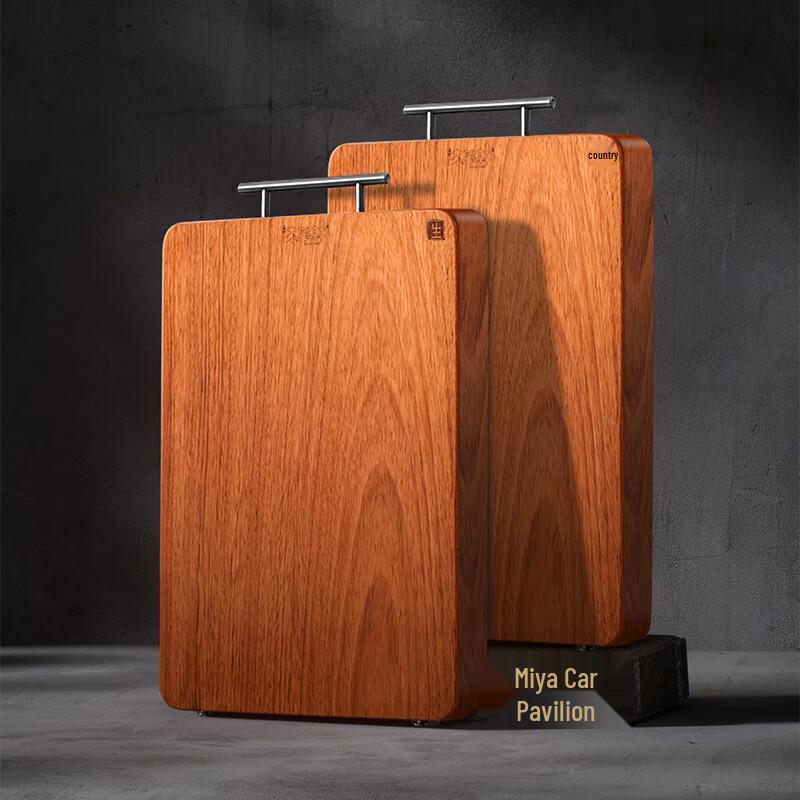 Muyaxuan Solid Pearwood Cutting Board
