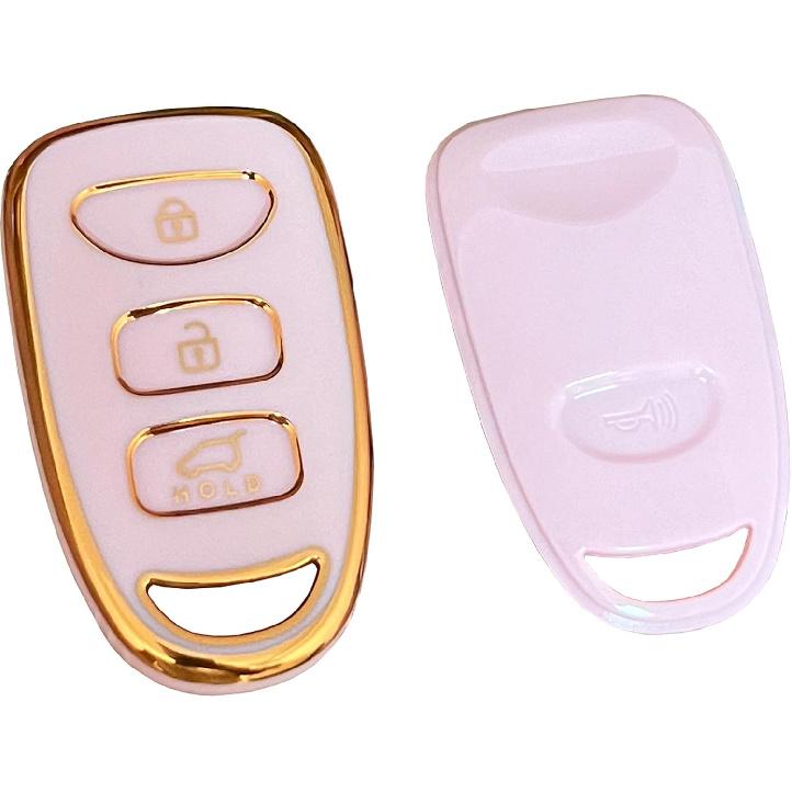 for Hyundai Key Fob Cover Smart Key with Keychain Fits for Hyundai Elantra Sonata Kia Forte Optima Spectra Key Case (4-Button-Pink)