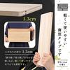 Hinoki King Japanese Made Thin Lightweight Cutting Board 35cm 35211.3cm Wooden