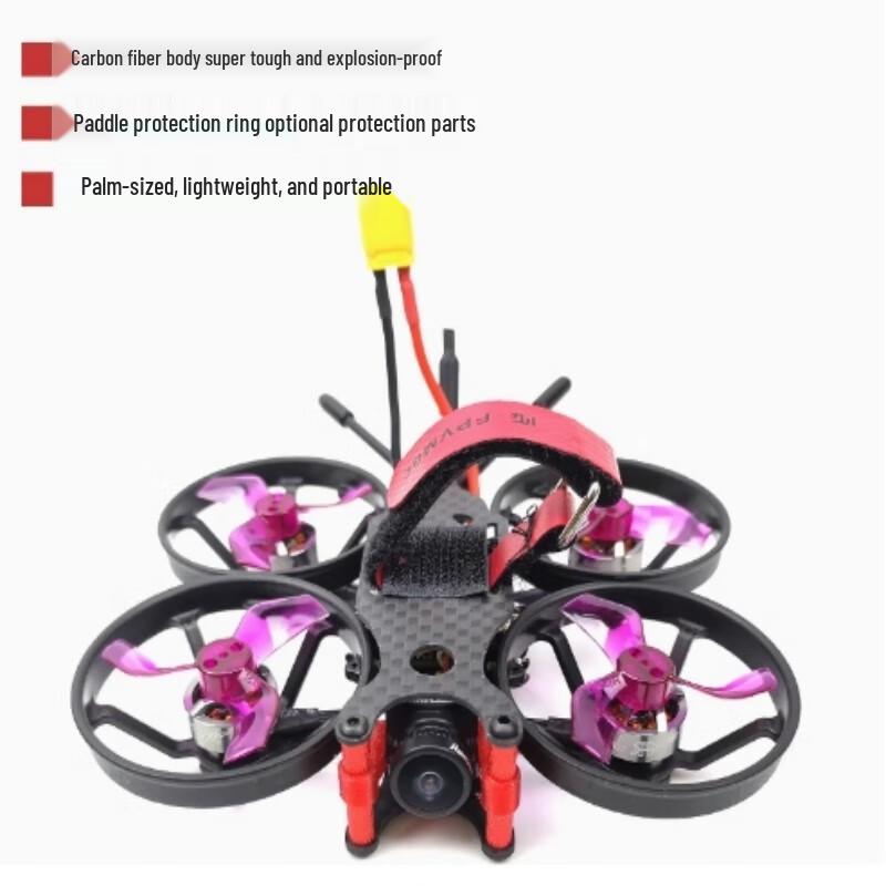 Gobu Jade Rabbit H16 Beginner Racing Drone (CN version)