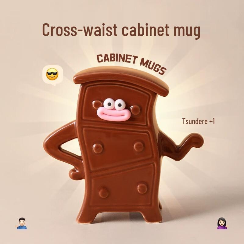 Quirky Hands-on-Hips Ceramic Mug with Lid
