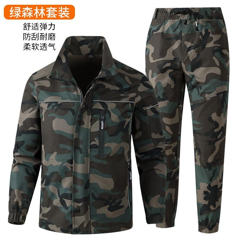 

Work Clothes Suit Men s Camouflage Wear-resistant Elastic Labor Protection Training Factory Workshop Outdoor 190 Suggestion 180-200 kg
