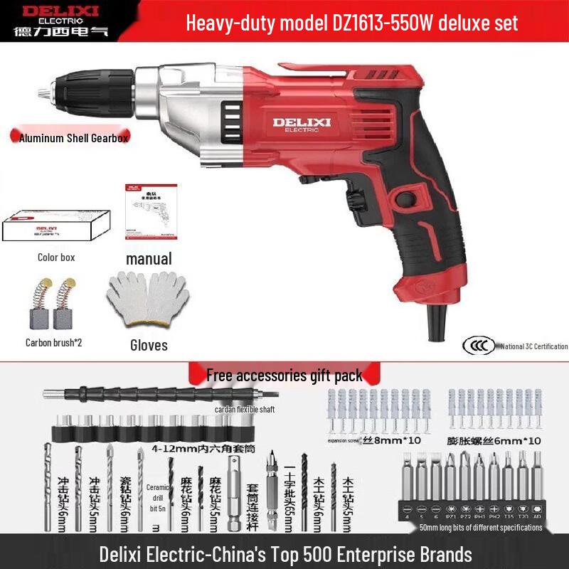 Delixi Electric Hand Drill & Screwdriver CN plug (adapter included)
