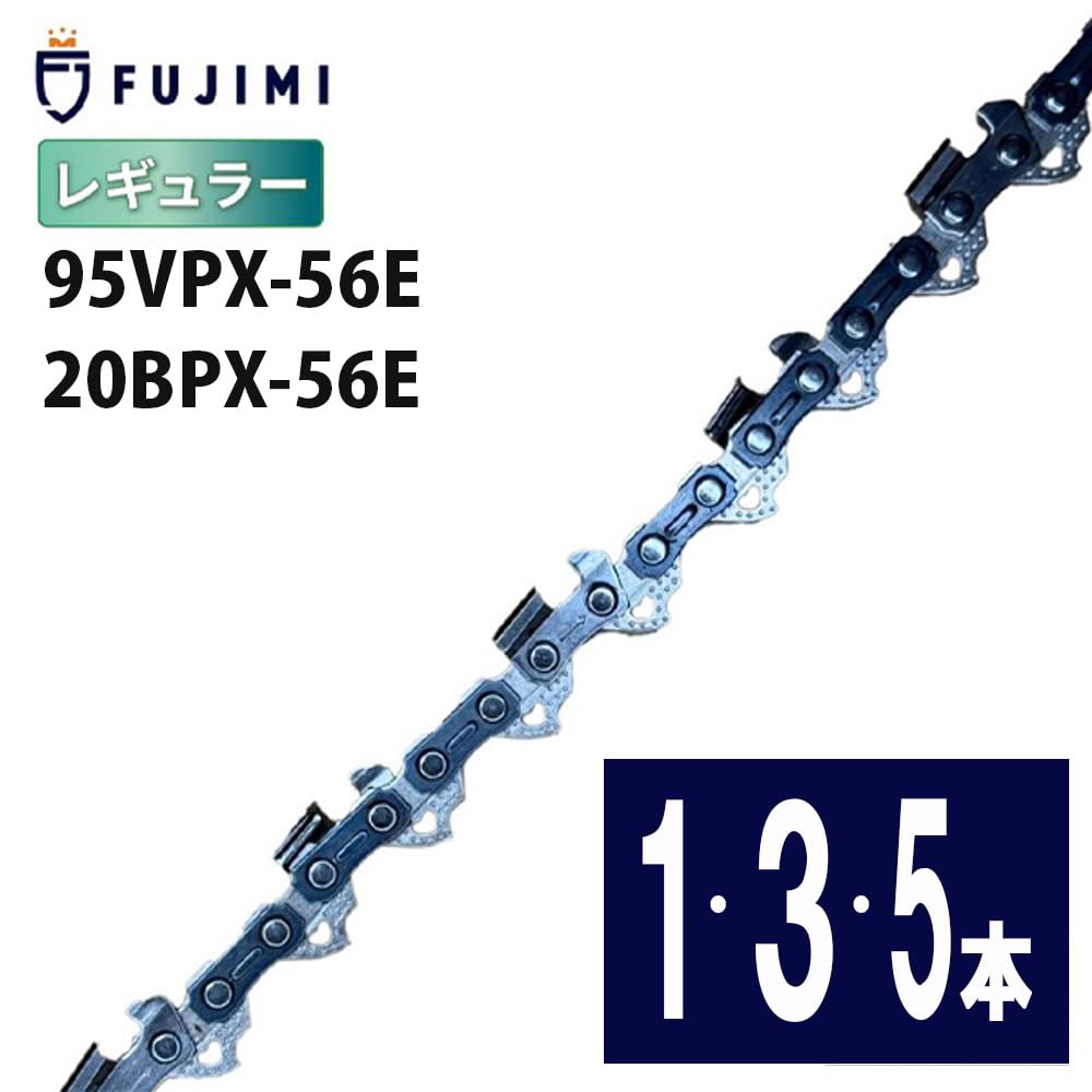 FUJIMI [R] Chainsaw Replacement Blade (1 Piece) 95VPX-56E Saw Chain | Husqvarna H30-56E | Stihl 23RM-56E