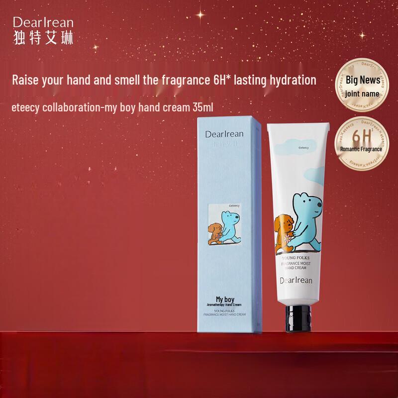 Dear Ilean  My Young  Fragrance Hand Cream 35ml