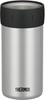 Thermos Insulated Can Holder for 500ml Cans, Silver, JCB-500 SL