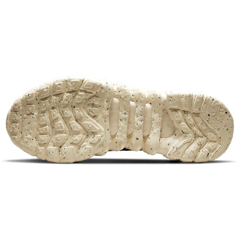 Nike Space Hippie 01 Obsidian Sneakers DJ3056-400