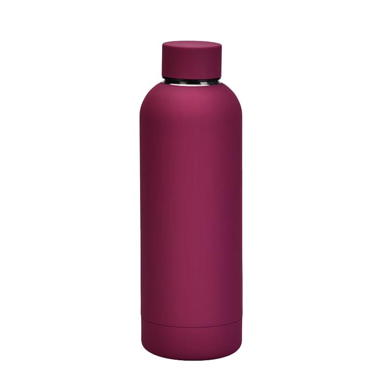 Double-Wall Stainless Steel Insulated Mug