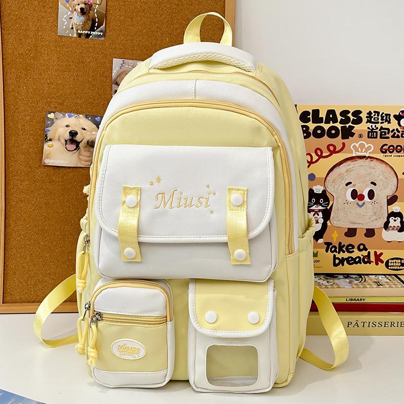 Children's Schoolbags Girls Elementary School Students Junior High School Students Cute Girls High-looking Pain Bag Backpack